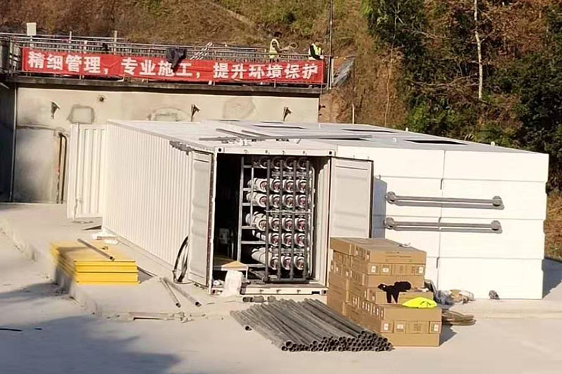 樱花草视频在线观看高清免费6渗滤液提标改造施工中