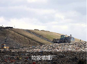 樱花草视频在线观看高清免费6渗滤液是什么？关于樱花草视频在线观看高清免费6渗滤液你了解多少呢？