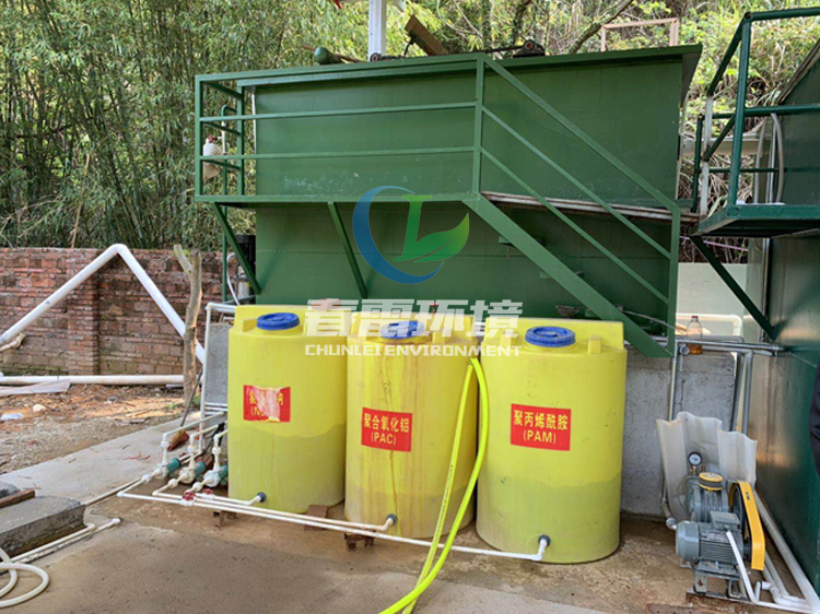 樱花草视频在线观看高清免费6渗滤液一体化处理设备