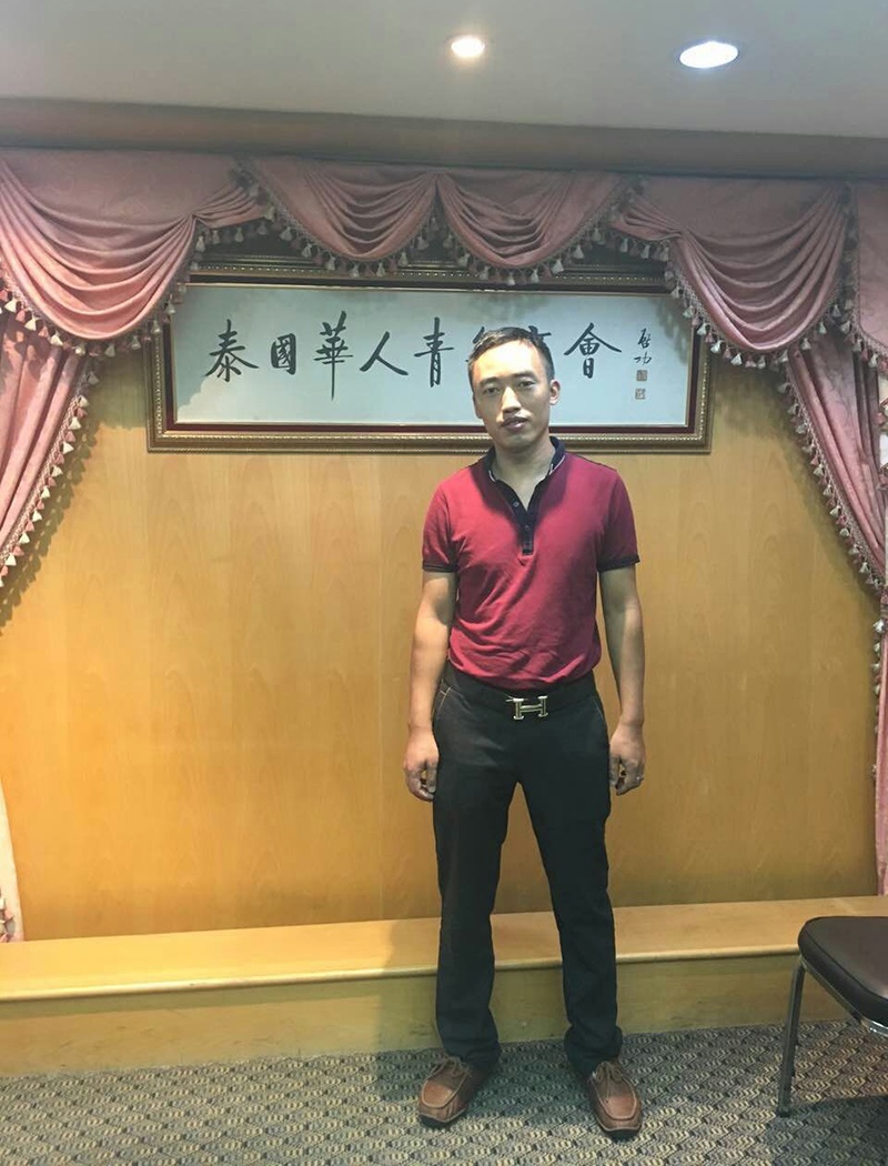 樱花草视频在线观看高清免费6渗滤液处理设备厂家