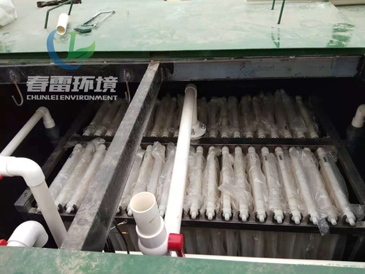 樱花草视频在线观看高清免费6渗滤液处理公司带您了解樱花草视频在线观看高清免费6渗滤液的成分及其特点