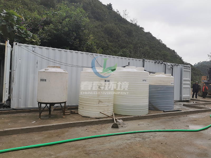 市政樱花草视频在线观看高清免费6渗滤液运营管理服务