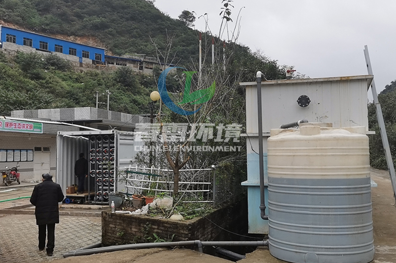 樱花草视频在线观看高清免费6渗滤液处理