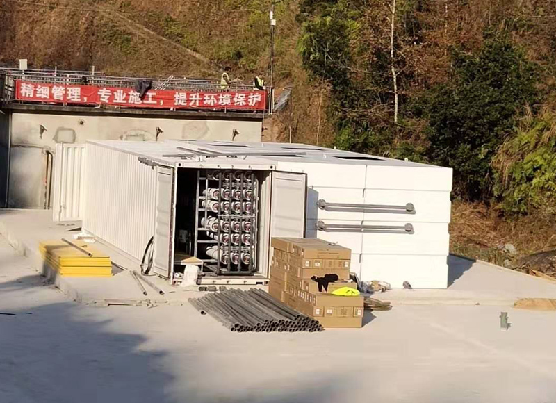 樱花草视频在线观看高清免费6中转站渗滤液处理